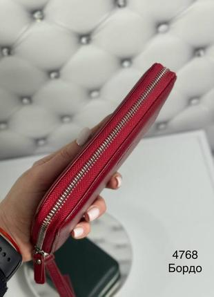 Жіночий стильний та якісний гаманець з натуральної шкіри бордо3 фото