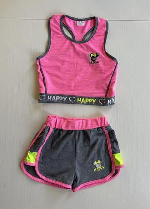 Спортивний костюм комплект для тренувань і танців 🏃‍♀️🤸‍♀️🤾‍♀️  8 років, 128 см - шорти і майка топ