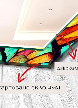 Зеркало на стену с рисунком орнамента, круглое 50см (2003.1)