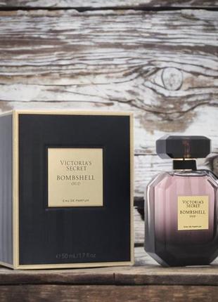 Narciso rodriguez - musc noir rose for her