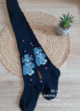 Дитячі махрові колготи, махрові колготки3 фото