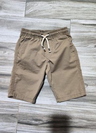 Котонові шорти
