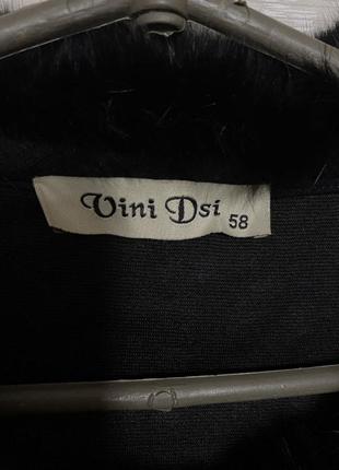 Жилет кардиган vini dsi. каракуль. туреччина6 фото