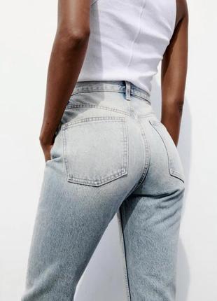 Джинси zara,можливий торг!