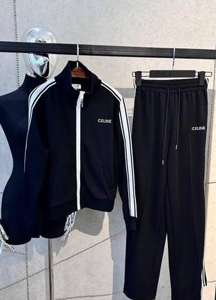 Брендовый спортивный костюм в стиле celine