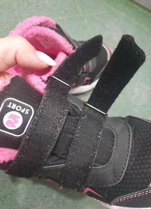 Ботинки, кроссовки утепленные