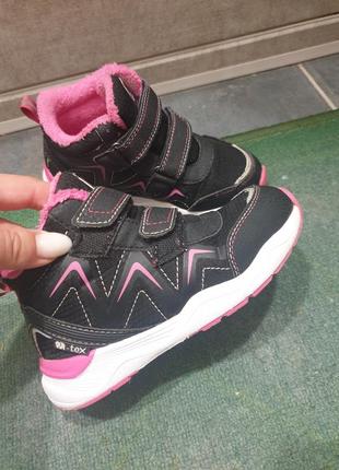 Ботинки, кроссовки утепленные