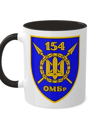 Кружка с шевроном "154-а отдельная механизированная бригада"