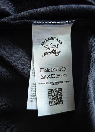 Спортивний костюм paul shark