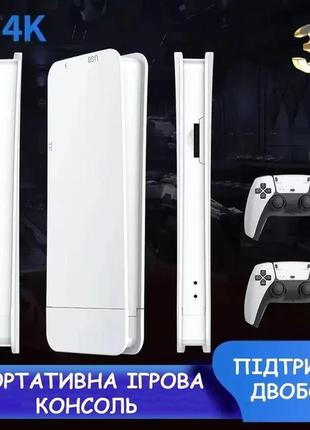 Игровая мини консоль hdmi m15 game stick 4k 64gb 20000 бесплатных игр + два беспроводных контроллера белая ps12 фото