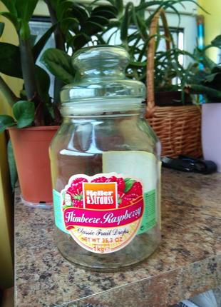 Банка герметичная 1,3 литра.