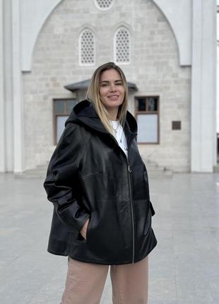 Ботальна шкіряна куртка