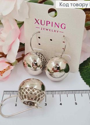 Сережки родованные крючки, большие шары, диаметр 1,9см, бижутерия из медсплава xuping