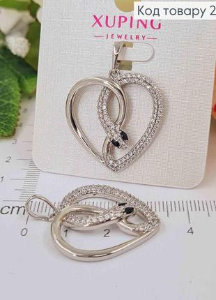 Кулон, змійка сплетена в сердечко, з камінцями, 2,5см, xuping