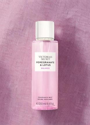 Парфюмированный спрей для тела victoria’s secret pomegranate lotus balance 250ml