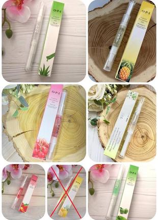 Масло масло для ногтей и кутикулы в карандаши различные ароматы probeauty