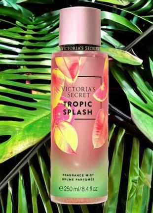 Парфюмированный спрей для тела victoria’s secret tropic splash 250 мл