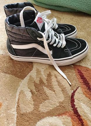 Кеди високі