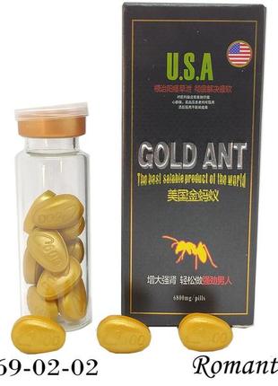 Gold ant золотий мурав препарат для потенції 10 таблеток