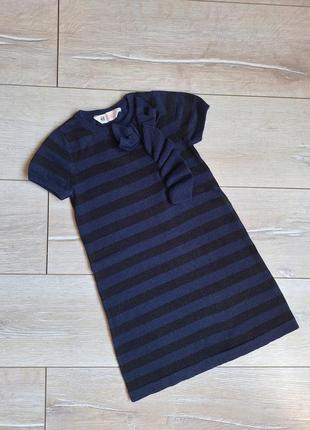 Платье вязаное с люрексом 5-6 лет h&m