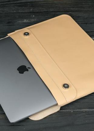 Шкіряний чохол для macbook дизайн №37, натуральна шкіра grand, колір бежевий