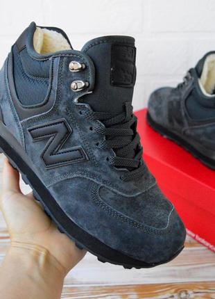 New balance 574 кросівки ботінки сапоги теплі високі нью баланс чоловічі зимові з хутром відмінна якість сірі з чорним замшеві