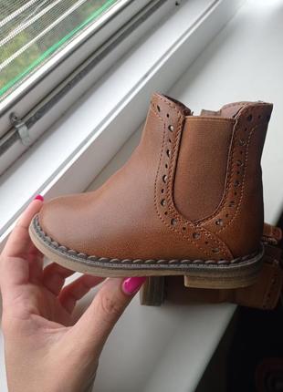 Ботінки дитячі