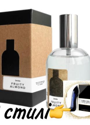 Парфуми fruity almond