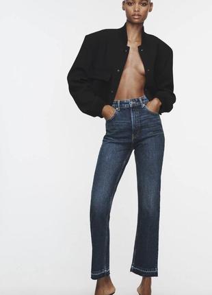 Джинси Pack de 2 leggings negros de New Look Petite