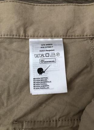 Трендові брюки карго monki 5