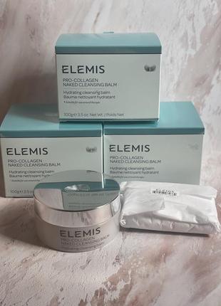 Очищуючий бальзам для обличчя elemis pro-collagen naked cleansing balm