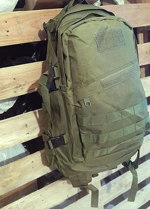 Військовий рюкзак олива, тактичний армійський рюкзак великий. хакі. 35 літрів