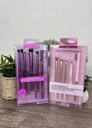 Набір пензликів для макіяжу |