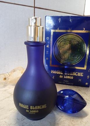 Magie blanche de longo, parfum longo, "магические духи, юрий лонго, винтаж5 фото