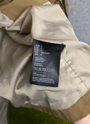 Коричневая куртка от бренда h&m