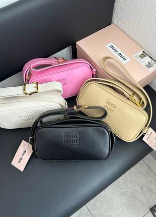 Женская сумка miu miu бежевая / белая / коричневая / розовая