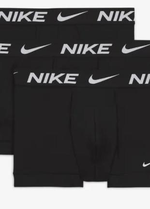 Трусики nike оригінал