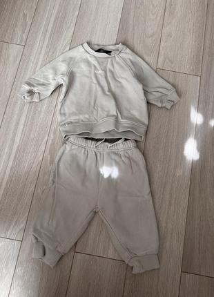 Спортивный костюм next