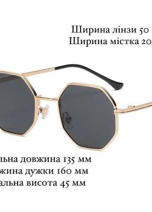 Тренд стильні жіночі чорні сонцезахисні окуляри сонячні очки антиблик металева оправа4 фото