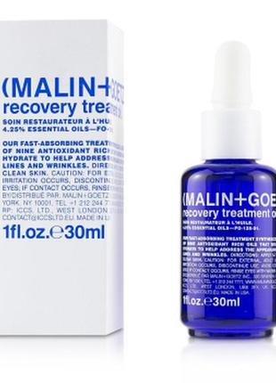 🔥-70%🔥 восстанавливающее масло для лица malin-goetz recovery treatment oil1 фото