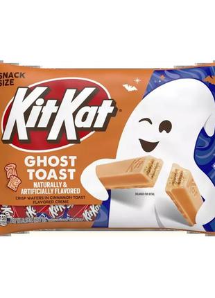 Батончики kitkat ghost toast 277g