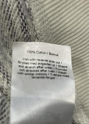 Стильное худи в полоску 4