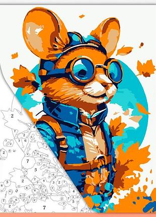 Раскраска антистресс по номерам, цифрам для взрослых "мышка-пилот" для рисования карандашами, красками,