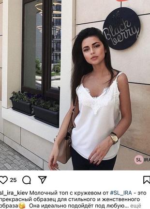 Майка не вдягалася але без бірок xs