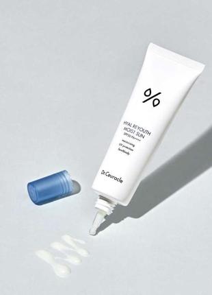 Увлажняющий солнцезащитный крем dr.ceuracle hyal reyouth moist sun spf 50 / pa++++, 50 мл