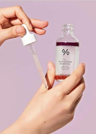 Ампула с липосомальной формулой витамина k dr.ceuracle plc vita k liposome oil ampoule, 50 мл