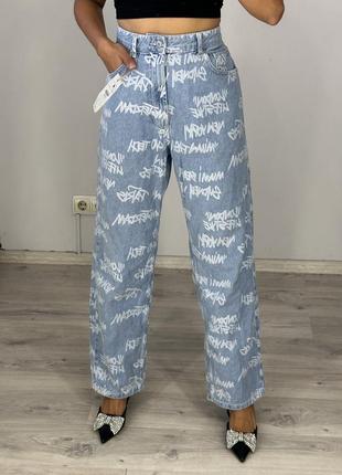 Джинсы bershka