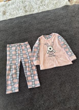 Дитячі піжама 😍