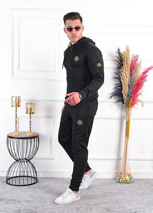 Спортивный костюм stone island