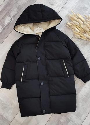Куртка на холодну осінь / демі хлопчик/дівчинка🍁🍂